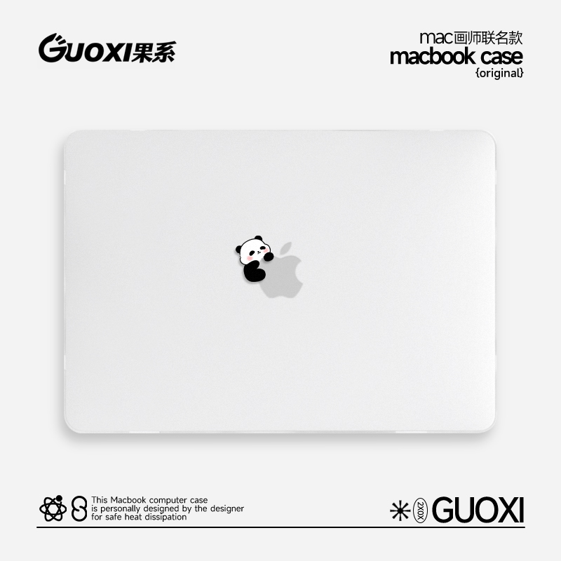 原创插画笔记本透彩壳防水防摔