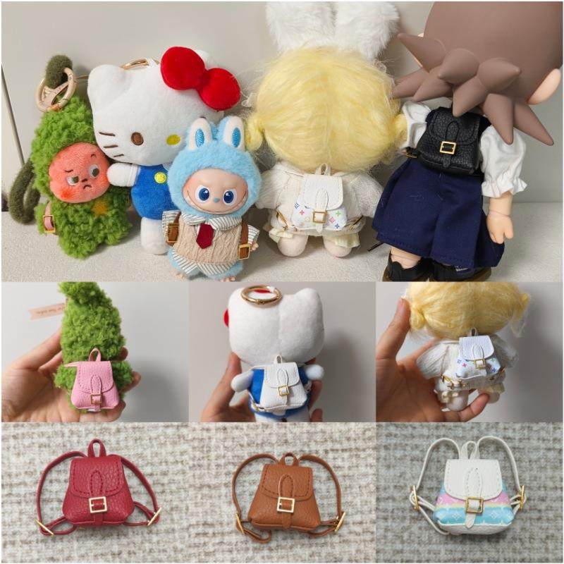 星星人娃衣拉布布背包玩偶KT猫