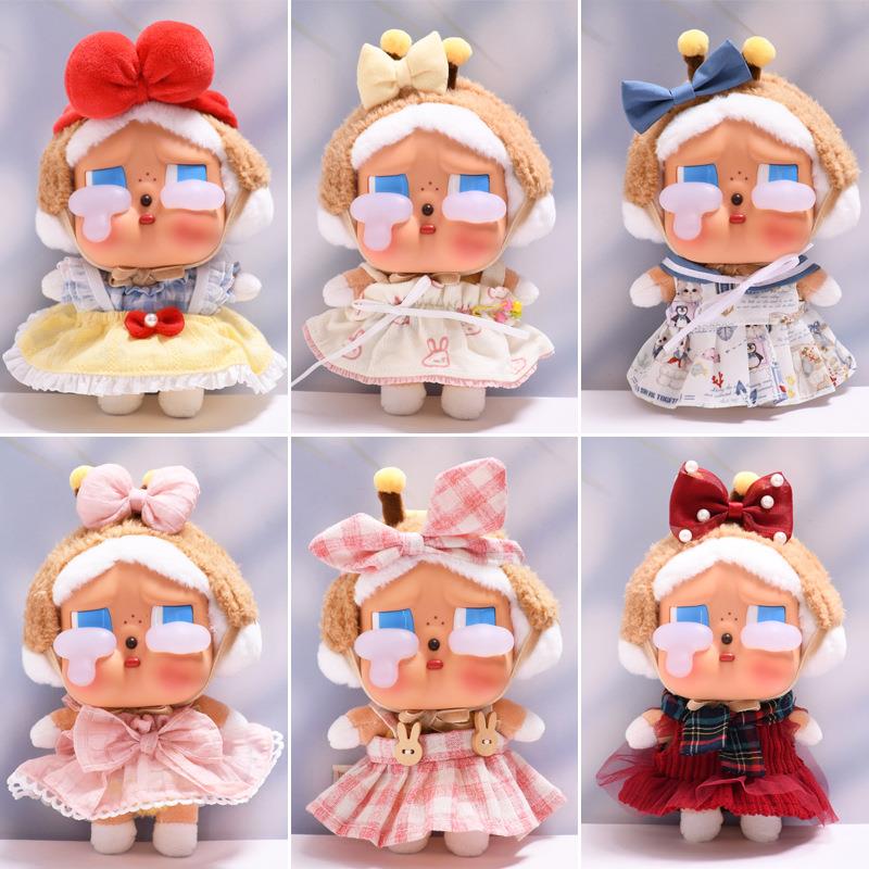 哭娃衣服眼泪工厂搪胶CRYBABY