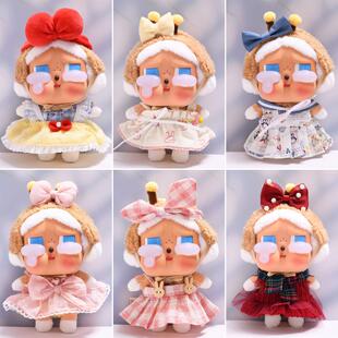 哭娃衣服眼泪工厂搪胶玩偶CRYBABY娃衣公主裙子公仔着替套装 可爱