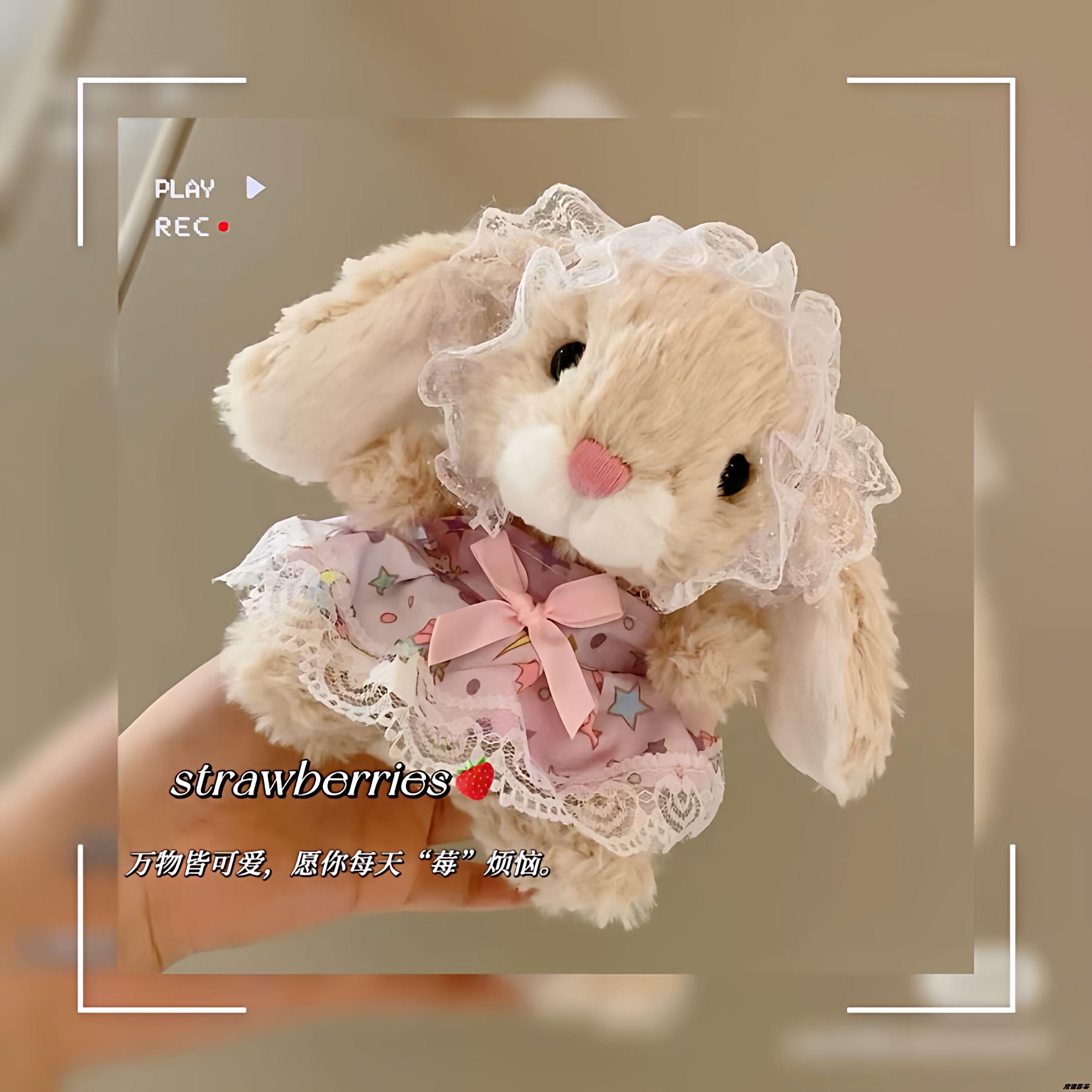 jellycat兔子衣服15cm18yummy娃衣毛衣裙子小羊小猪玩偶可爱着替,模玩/动漫/周边/娃圈三坑/桌游,棉花娃娃/毛绒玩具娃衣,淘宝优惠券,粉丝福利购,淘宝优惠卷