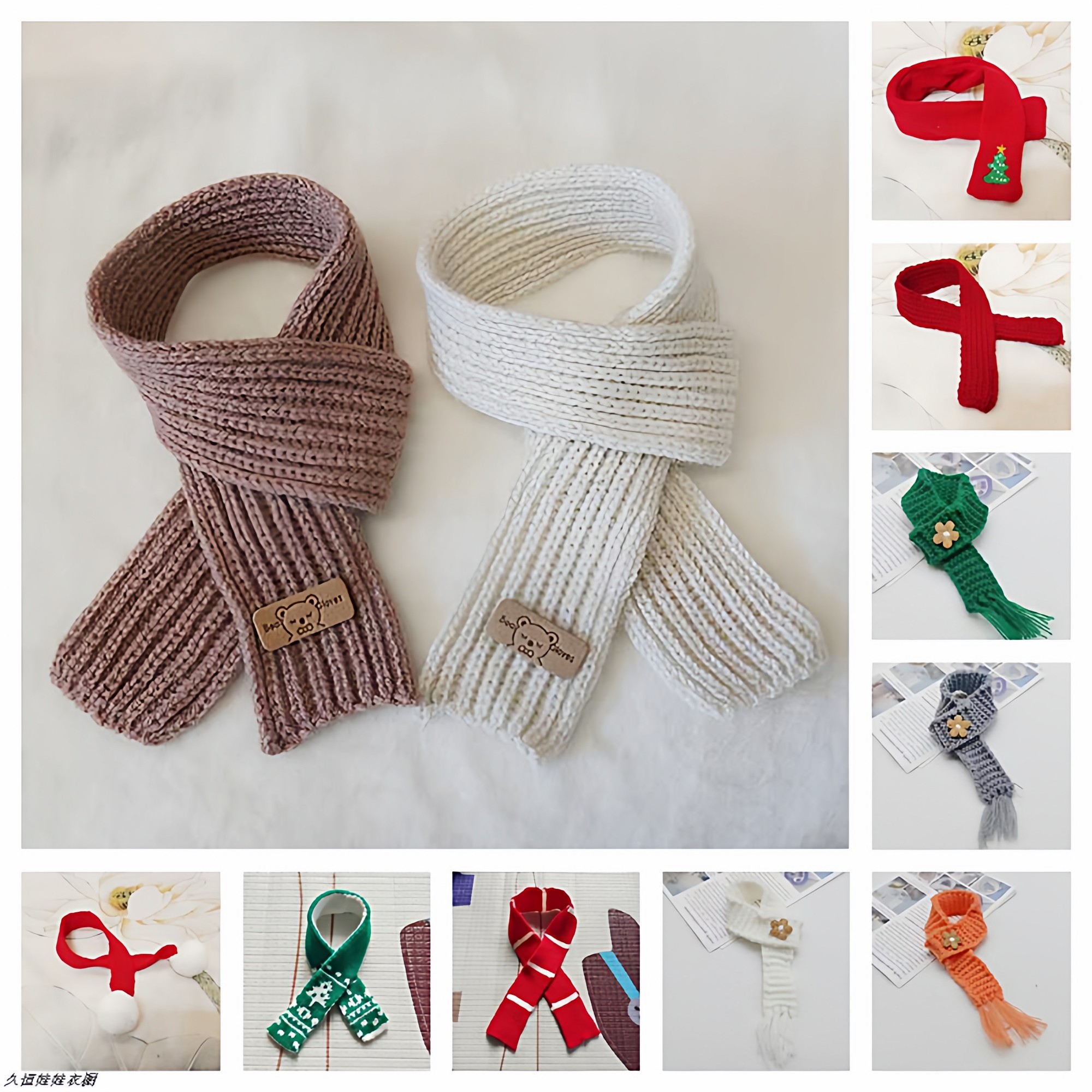 热销掌门狗圣诞围巾服装配件20cm棉花娃娃针织毛线围脖合集23礼物