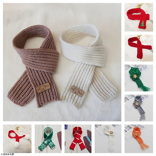 热销掌门狗圣诞围巾服装20cm娃娃