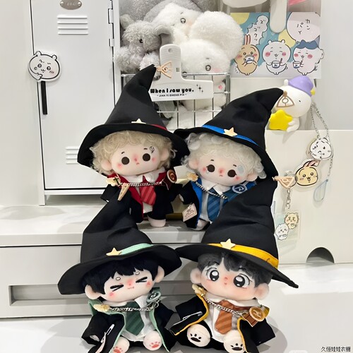 10cm娃衣20厘米棉花娃娃魔术师