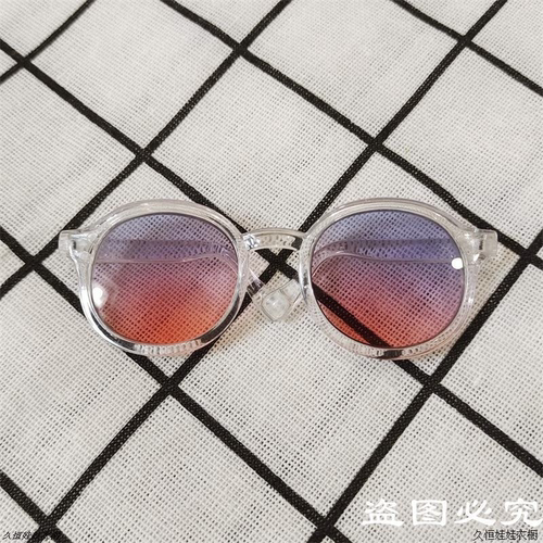 20cm棉花娃娃眼镜衣服装配件链条