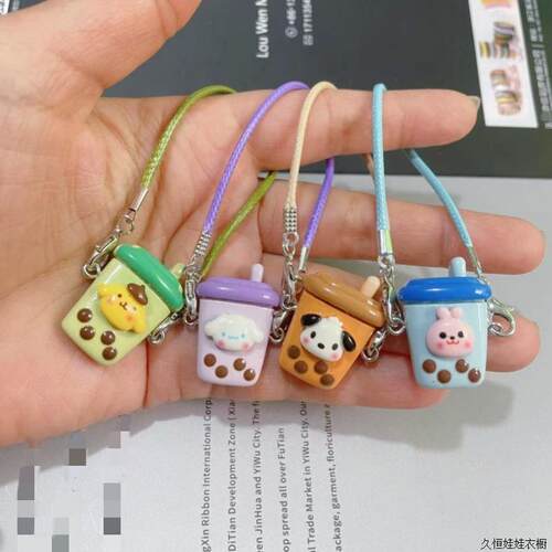 泡泡公仔labubu卡通奶茶杯玛特