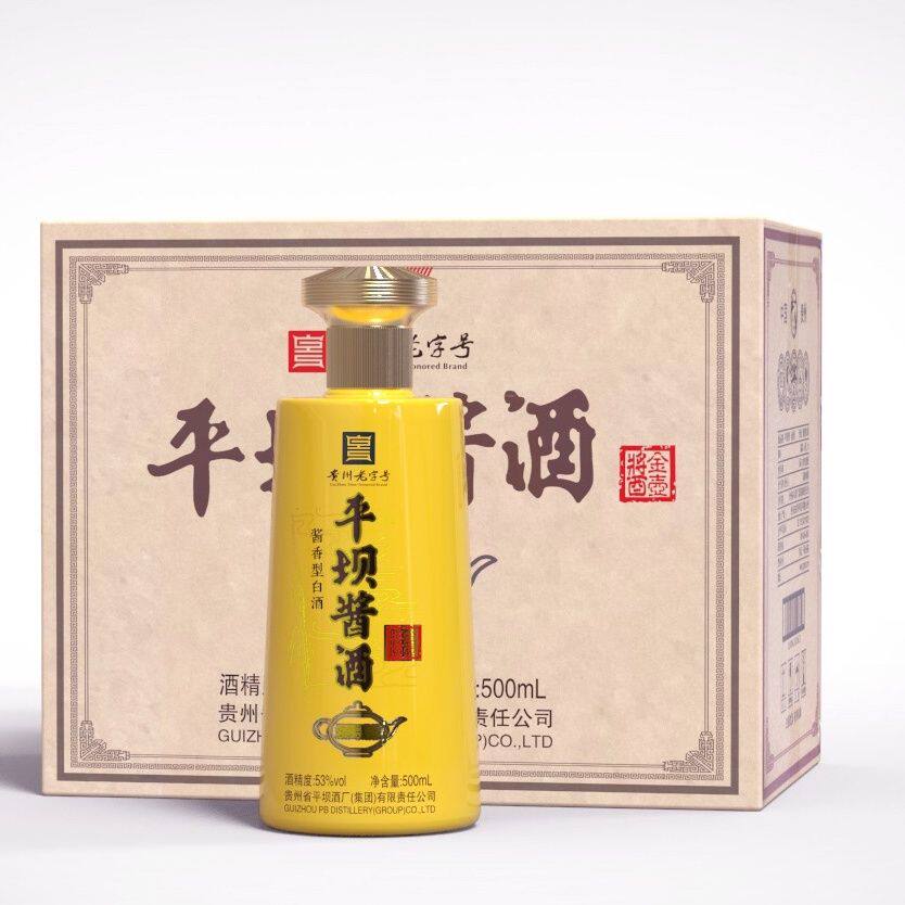 平坝窖酒 金壶酱 酱香型53° 贵州老字号 老八大名酒 优质白酒