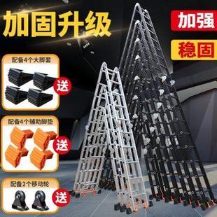 多功能加厚人字梯铝梯便携工程梯直梯伸缩梯家用梯折叠梯定制梯子