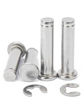 替换 PHCCG铰链销SHCDG SHCCG SHCCGH3 4 5 6 8 10  HCCGH20