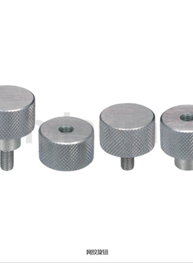 网纹旋钮 NOBX NOOSX NOMSX 台阶型 NKBX NKOSX NKMSX-M3/4/5-L6/