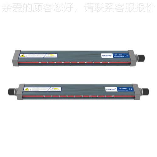 颀普鹏普静电QQP-H66BPB-H66拆卸高效静电消除器可离子棒高压线更