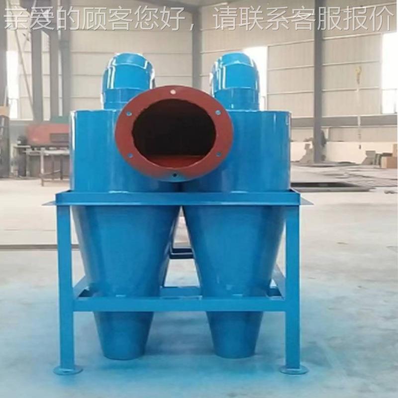 双JDE联沙克龙旋风分器 回大旋风二级收除尘喷粉房螺 旋离收集器