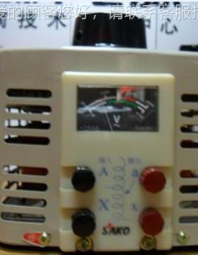 三铜TDGC2-2K科单相全调压2000W输入220V TDGC2调-2KVA可0-300V可