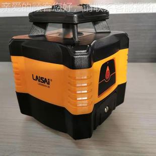 945激光水工平仪细2线3线5线地装 修高精度强调自动平LD蓝光户外光