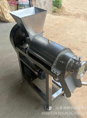 鲜果榨汁 汁风冷JDB粉碎机汁机 大容量新鲜水果榨打汁机 压榨打机