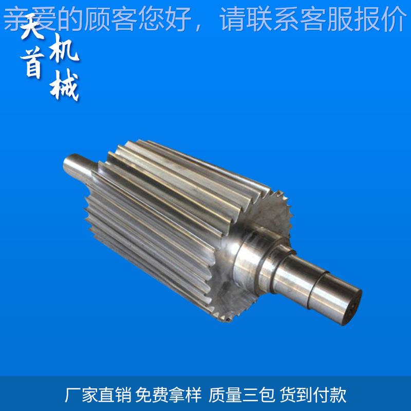 料厂各种规格家供应切粒机滚刀 塑切机刀片 塑胶切粒机刀片 非粒