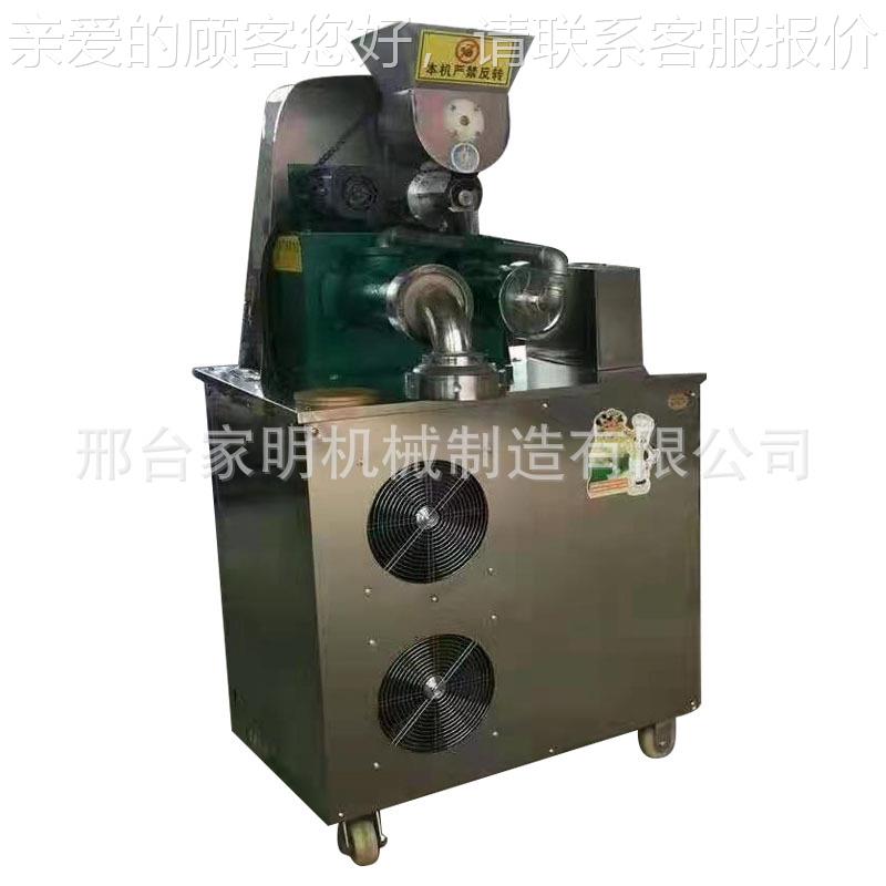 小型全自动玉米面条机商用多功能玉米面条机仿手工制作面条好用