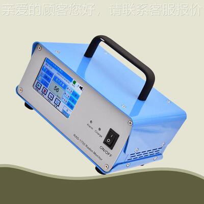 气环检 测仪 空气LB-RAO-1境氡浓度测量仪氡扩散式总氡粒子采样仪