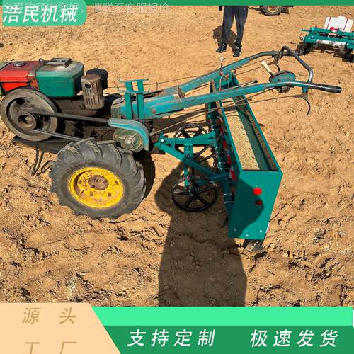 型新拖拉机WPF带20小24年款多功能小麦玉米豆播大种施肥一体机条