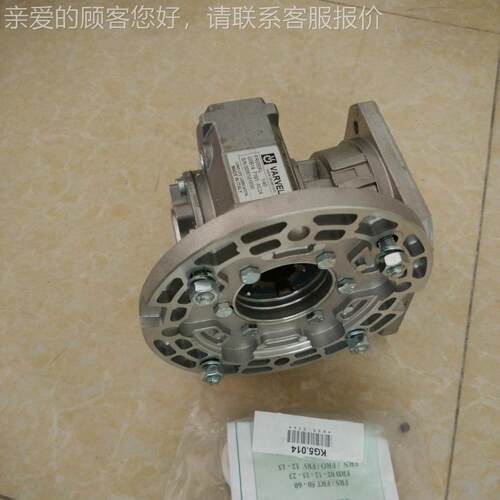 供5应意大利VARVCEL减速机FRT40 FRT 40P 1 6轮3B5 蜗蜗杆减速机