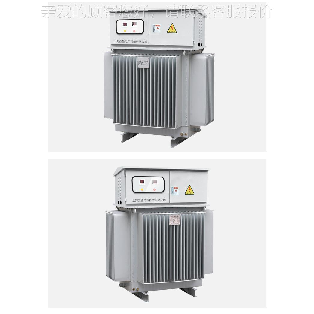 喷0升浆机三相压隧道STK-400K变压器 距40KVA 远离输送配电增压变