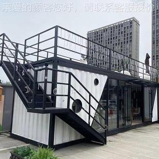 创集箱亭佳房移意动售货亭 箱商铺景 箱餐 集装 区商业街移动装
