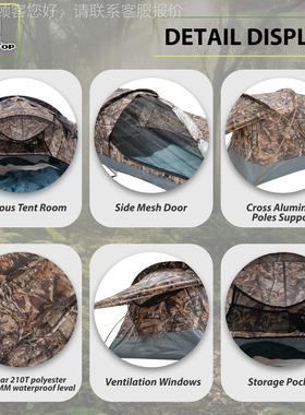野跨境人隧道帐篷户外防暴雨骑行A-TENT00单登山营便防携风轻量化