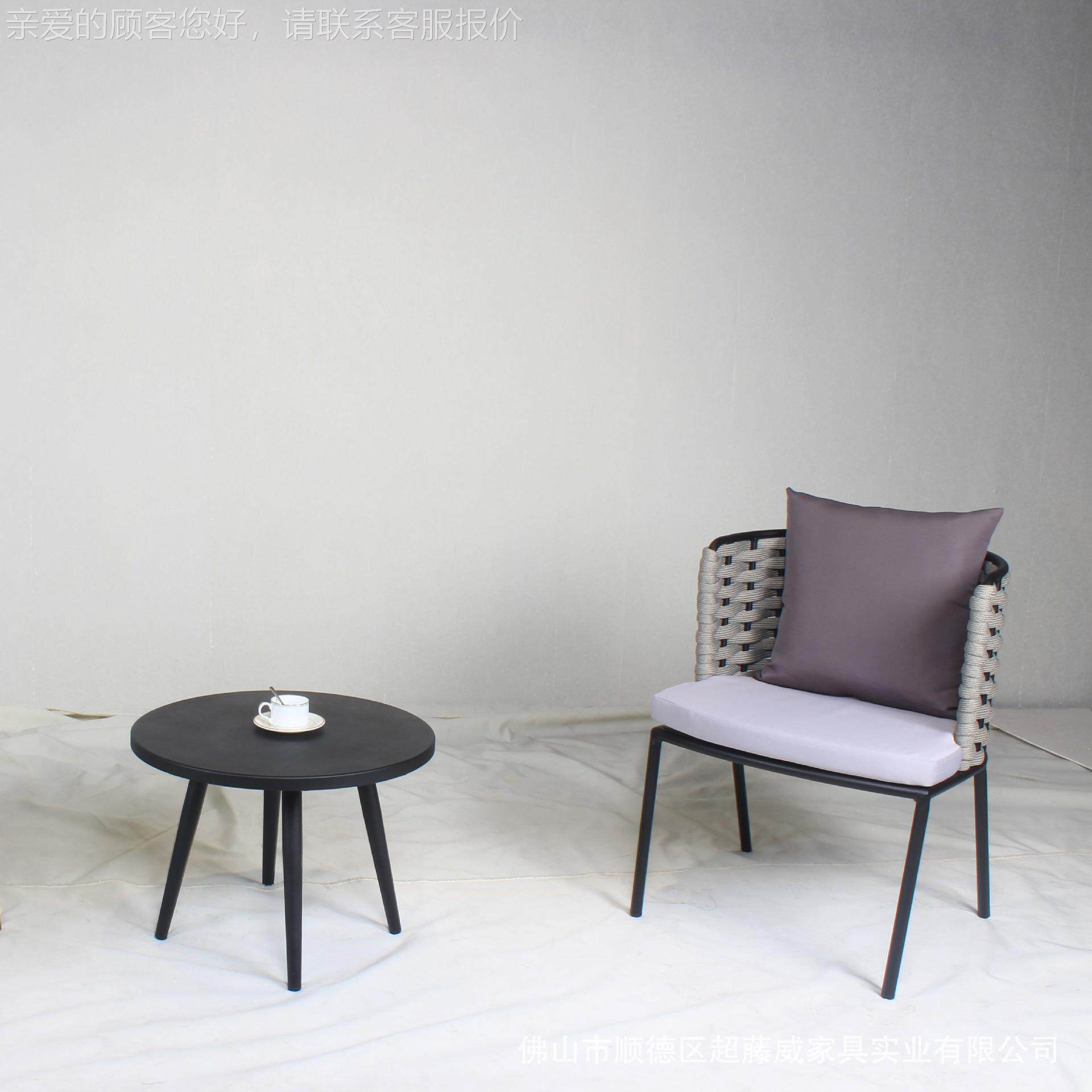 户外桌子子一套庭院露台台休闲阳厅组合藤艺客 室CF2667C+外椅藤