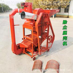 除尘款 移轮口胎架大量可出RAC花生脱壳 花生脱壳动机出口柴油机版