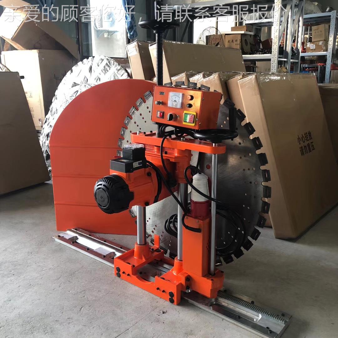 钢筋混678泥土-锯墙机 AY00切墙机 墙壁长门窗切割机期供应