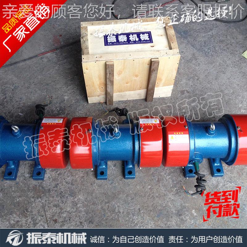 ZD-1Y0-6振电机 0家.75W 6级电机YZD 厂供动应