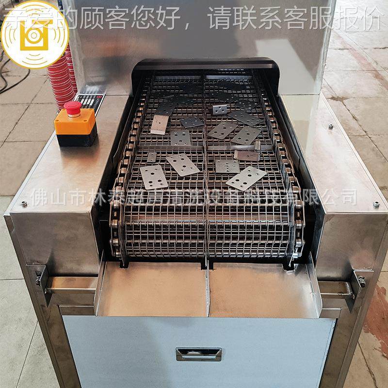 五件通过式碳工氢超声金清洗机 业用除油NNE污波清洗设备,五金/工具,超声波清洗设备,淘宝优惠券,粉丝福利购,淘宝优惠卷