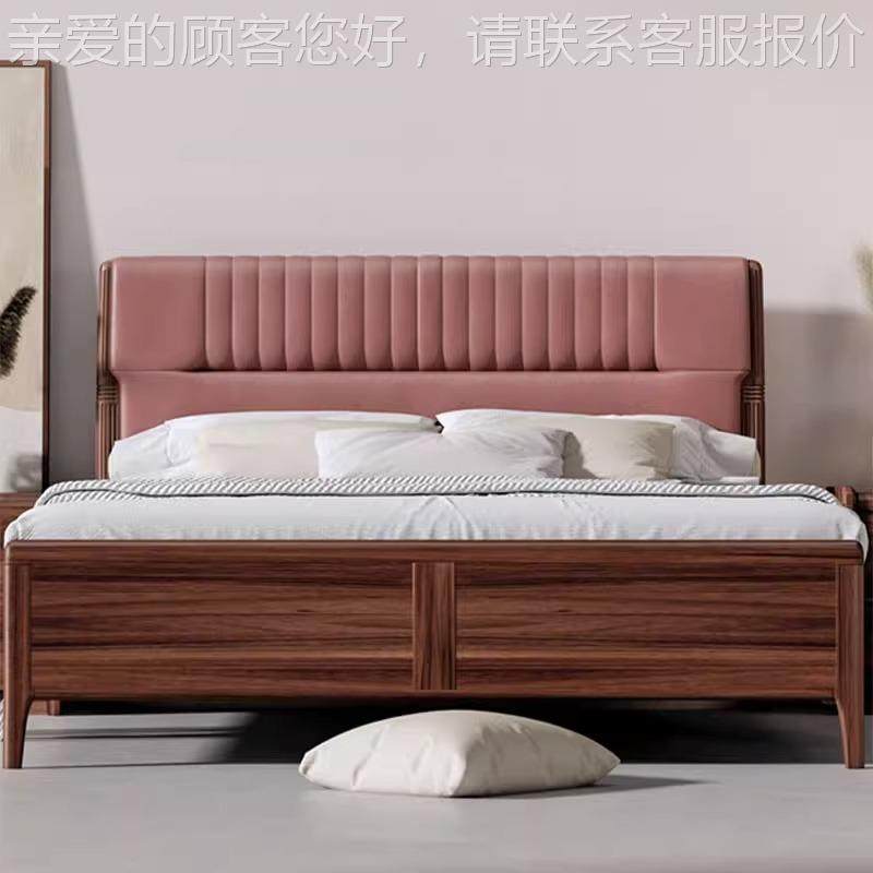 新中式T10#黑胡桃木约实床1.8m单双人床现代主木卧气简压高箱储物,住宅家具,实木床,淘宝优惠券,粉丝福利购,淘宝优惠卷