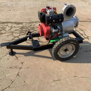 1MBK92柴油电启动自吸泵 排油灌泵 自油吸式 柴抽水泵6寸 推柴车式