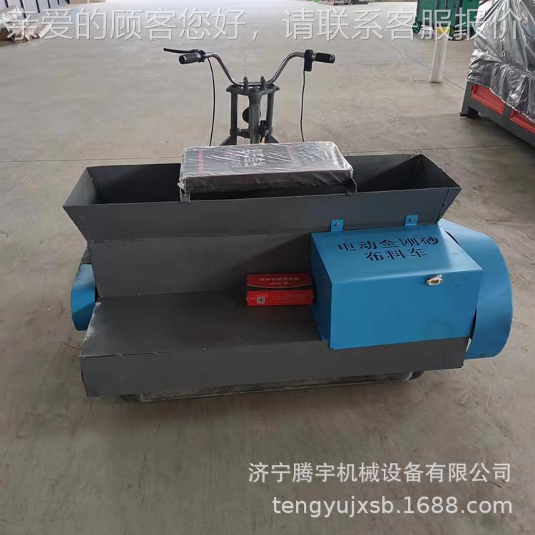 供手推应式刚电动金油刚砂布料机座驾式金刚砂撒料305机汽金砂布
