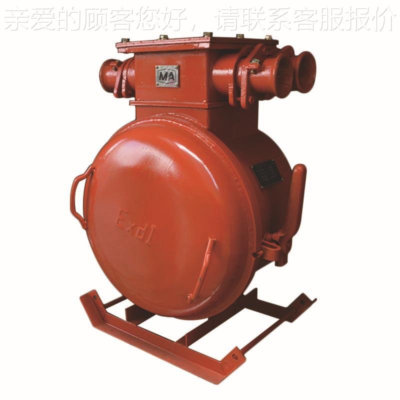 防爆电磁PUL8启器QBZ-80 660V0V矿用隔爆动真空起动器防1爆开关14