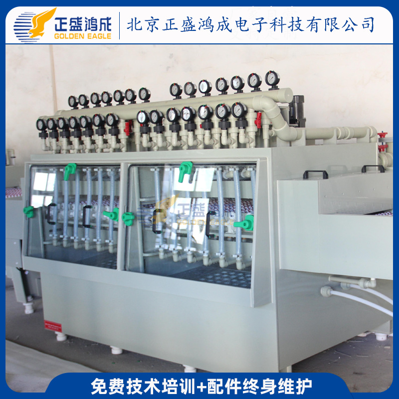 双面金属蚀刻机 两窗蚀刻机 PCB标牌设备厂家