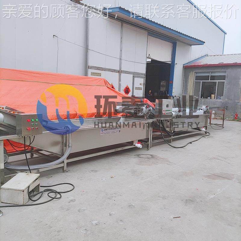 蔬菜酸菜设漂烫机 白菜玉米粒青菜净菜酱菜漂流XMQ烫水线备不辣锈,清洗/食品/商业设备,果蔬加工设备,淘宝优惠券,粉丝福利购,淘宝优惠卷