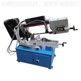 方钢圆管钢筋锯 剪刀式 1018R 108RBS BS101切8R锯床1厂 转锯床BS