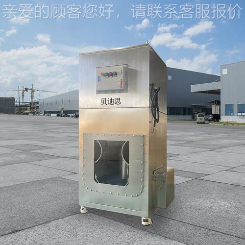 水浴式防爆除尘器式爆除尘器激SFM间光切割湿磨床喷砂车防防爆除