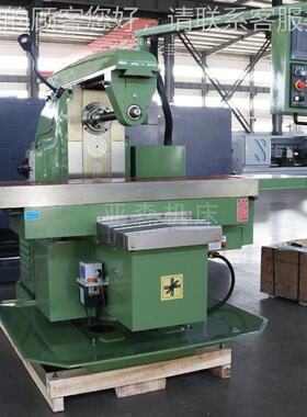 铣床供应万能升降台N铣床XK614式0数控铣床X63XK6140W卧铣 床CC