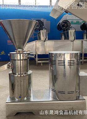 猫粮狗粮肉泥机 绞肉泥体机 不锈QFW一钢骨泥机 磨海带研磨机