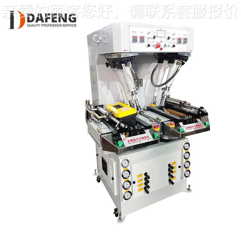 鞋厂全自动液DF-818压强力墙式压机压合底机制鞋机械四方设备,机械设备,制鞋机械,淘宝优惠券,粉丝福利购,淘宝优惠卷