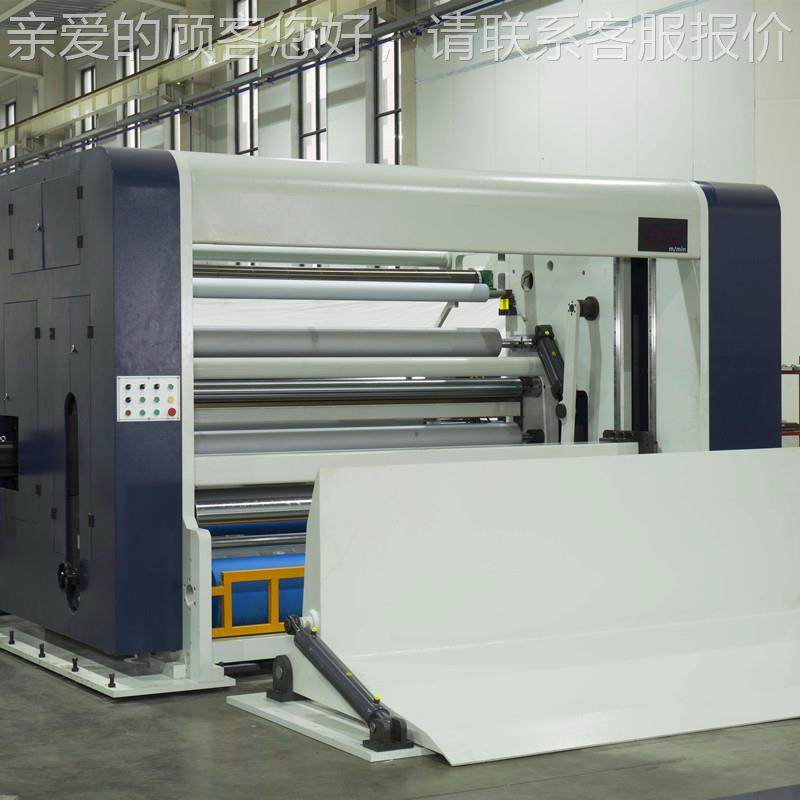 双机底辊DGFQ-200分切分复卷机牛皮纸切涂布纸分切机  烟包纸分条,机械设备,印刷设备,淘宝优惠券,粉丝福利购,淘宝优惠卷