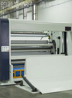 双机底辊DGFQ-200分切分复卷机牛皮纸切涂布纸分切机  烟包纸分条