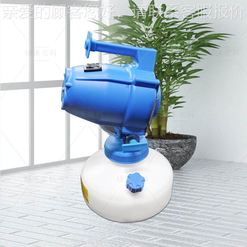 电动喷雾器防疫超容量喷器气溶胶冷雾机消消毒消s-4杀低电动毒雾