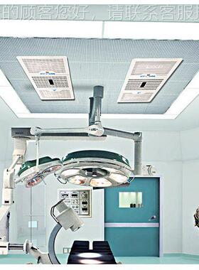 顶空气消毒机AEX手术室内部空气吊净化器垃房圾高式效臭氧消毒机