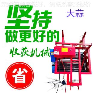铲压蒜机起蒜机不伤MLW蒜不蒜江苏徐州农用手扶前置2刨0蒜机 24款