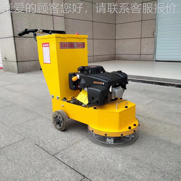 标线清除机 小型手推87式汽油停车标位道路线线打马路除线磨旧机