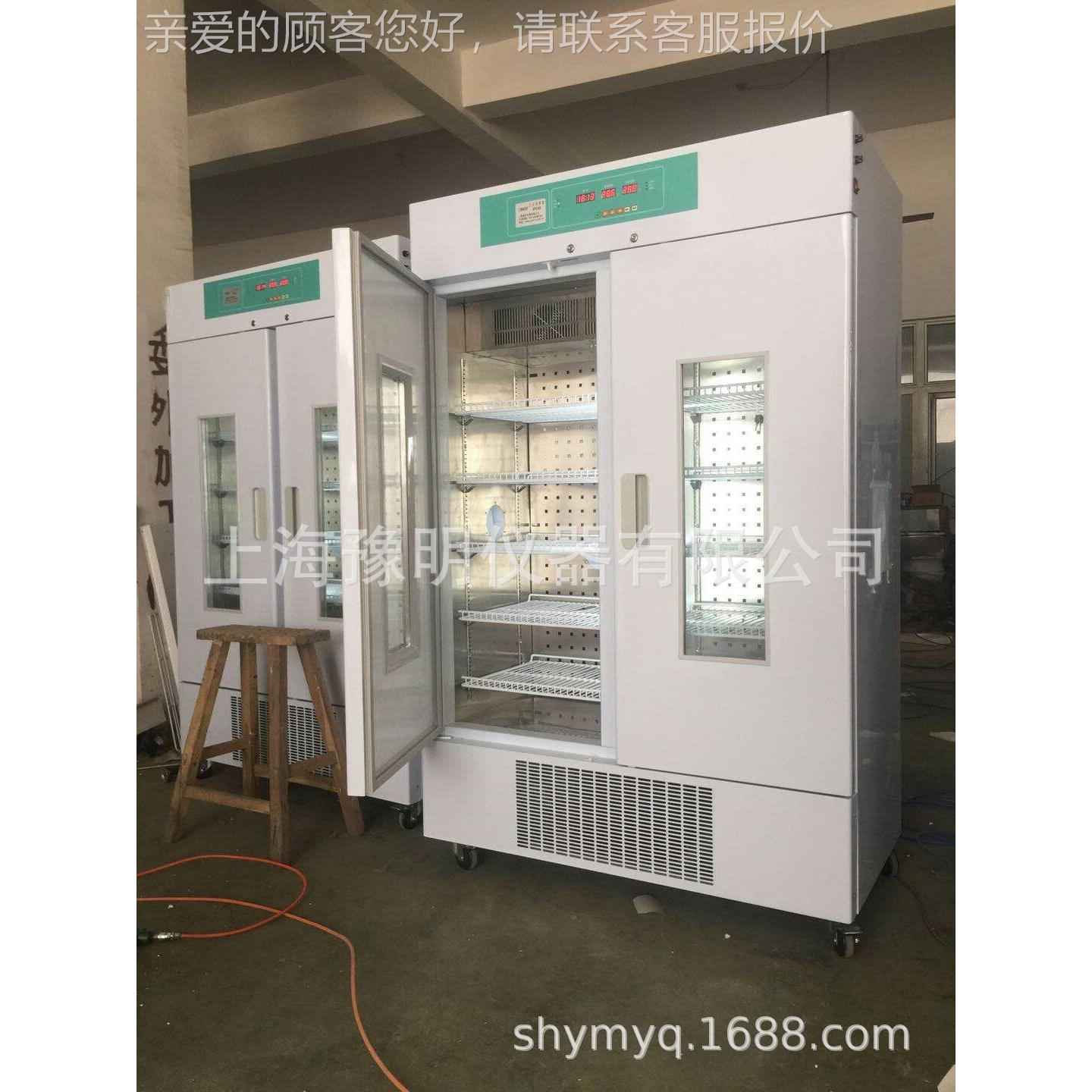 光照培养箱、震荡光照培养箱